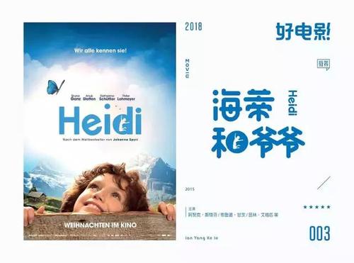 斯特灵大学学生卡办理